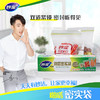 妙洁 美洁可致优系列密实袋组合装 LMMJ027 商品缩略图4