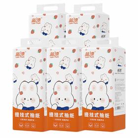 蓝漂 白色气垫挂式抽纸4层1280张*5提 LP0TC005T