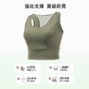 ALDOLA/雅黛俪运动内衣女训练跑步防震防滑背心瑜伽健身服文胸罩 商品缩略图1
