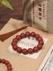 【品牌授权】【香港周六福】天然本草非遗古法沁雪玫瑰手串10mm（传承礼盒）附赠朱砂手串6mm 商品缩略图2