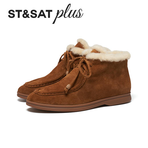 星期六复古暖系绒绒短靴SSD4118547 商品图8