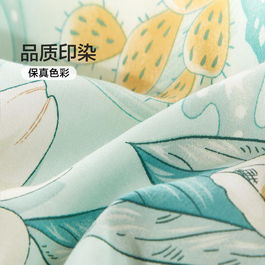 富安娜 床单四件\卿歌浅唱\D203*229cm 8110050722055 商品图2