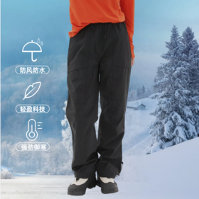 纳趣户外东北冲锋裤防水10000+保暖加绒抓绒软壳裤情侣款防风滑雪裤