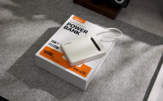 深圳溯源iphone17配件新品上新【锐思·美能格充电宝·充电器·数据线·耳机】线下销量主力品牌 品牌出海前50强 远高于国家生产标准-WD 商品图1