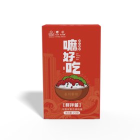 津农精品 莲到家 岳川招牌拌饭酱210g*3盒