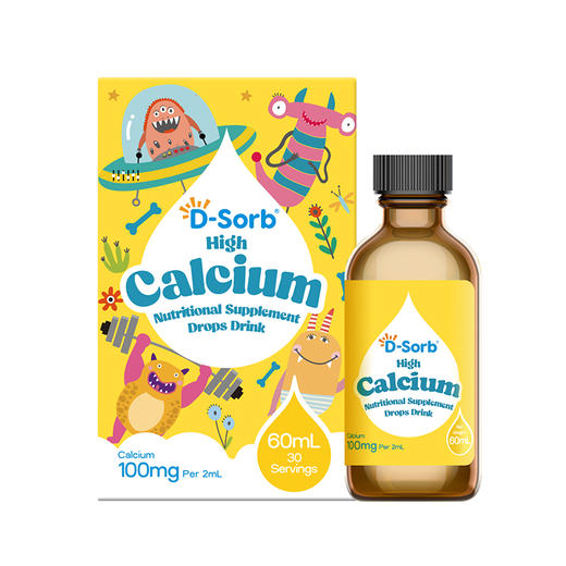 滴适宝（D-Sorb）高钙营养素滴液 有机柠檬酸钙儿童液体钙 新西兰原装进口 商品图5