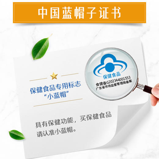 维生素B卷王🌪【swisse斯维诗B族维生素片】状态真的翻倍🍊打破低迷状态！活力每一天给身体充满电🔋 商品图1