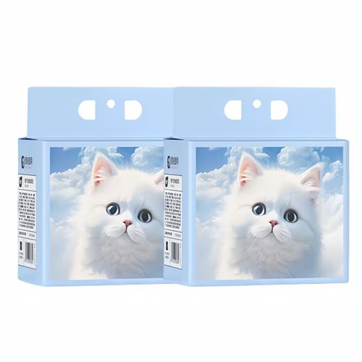 植护 云朵熊挂抽绒柔抽纸4层200抽*2提 MHYDXC-2T 商品图0