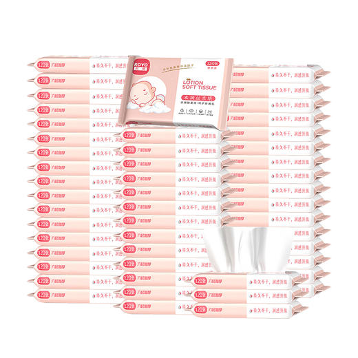 采琪采 若禺水润系列丝柔抽纸6层120张50包 QBJ12050R 商品图0