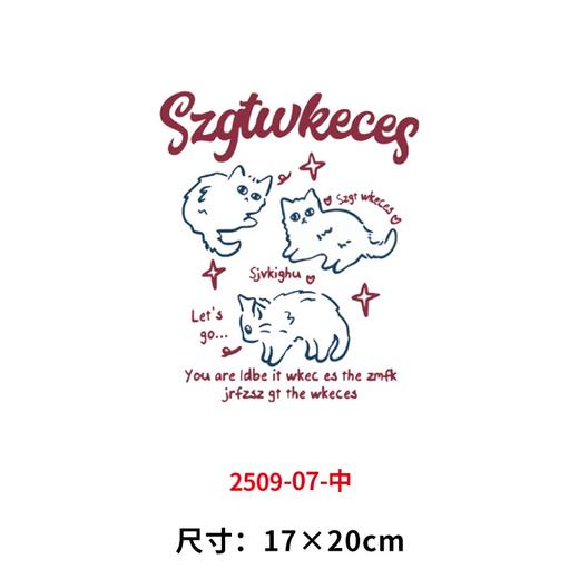 烫画定制白墨小猫咪hellokitty烫画印花贴新款DIY热转印字母烫画 商品图5