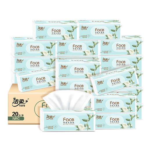 洁柔 Face白茶花香味抽纸3层100抽*20包 JRBH20B1X 商品图0