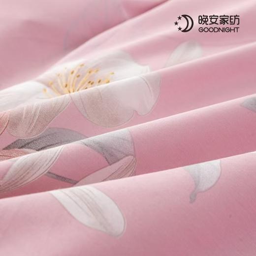 晚安家纺 全棉印花四件套馨欣花妍200*230cm WA003 商品图4