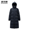 波司登2025新款羽绒服女情侣款冬季极寒鹅绒服B250242320 商品缩略图1