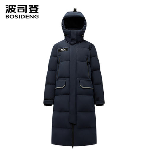 波司登2025新款羽绒服女情侣款冬季极寒鹅绒服B250242320 商品图1