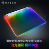 Razer雷蛇幻影白 巴塞利斯蛇V3 Pro专业版35K+黑寡妇蜘蛛V4 75%+梭鱼X幻彩+烈焰神虫V2+骑仕V3【雷蛇官方直营，延保一年】 商品缩略图2