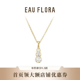 【气泡】简约精致项链·金银双色