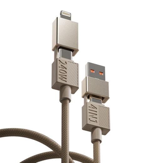 四合一240W充电线 商品图0