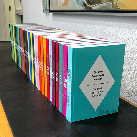 De Best Verzorgde Boeken 2018 / The Best Dutch Book Designs 2018 / 2018年荷兰最佳书籍设计 商品图1