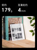 【新品上市】掌阅 iReader Ocean 5 系列 7英寸智能电子书阅读器墨水屏护眼便携电纸书 商品缩略图4