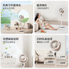 SUPOR苏泊尔 循环扇24W FC-183A-20 商品缩略图2