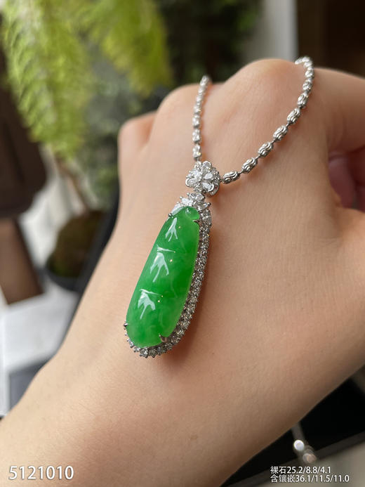 5121010，福豆吊坠。具体价格i微信咨询 商品图2