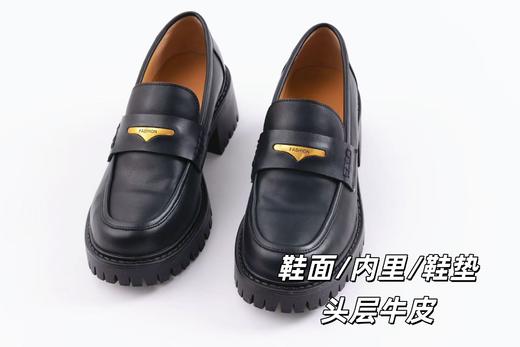 现货！【定制版乐福鞋】全料采用头层牛皮，耐穿耐磨！正码正拍，不用拍大一码！跟高5.5cm，胖宽脚型定制版，英伦风厚底乐福鞋，头层牛皮加宽皮鞋 商品图13