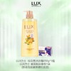 LUX力士 桂花香沐浴露690g*1瓶+(赠品魅肤香皂1块) US-2G0MH 商品缩略图4