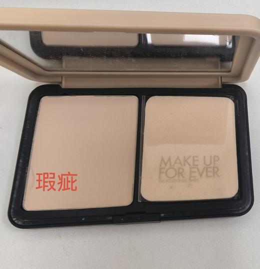 TJ3548752194624 玫珂菲MAKE UP FOR EVER 玫珂菲控油定妆轻薄清晰无痕丝绒持妆粉饼送女友礼物 商品图3