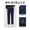 NAVIGARE纳维凯尔 男牛仔长裤 1342573508 商品缩略图4