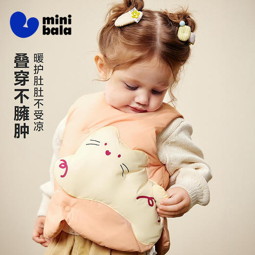 迷你巴拉女童棉马甲可爱造型保暖棉服婴儿宝宝背心2025冬新品 商品图1