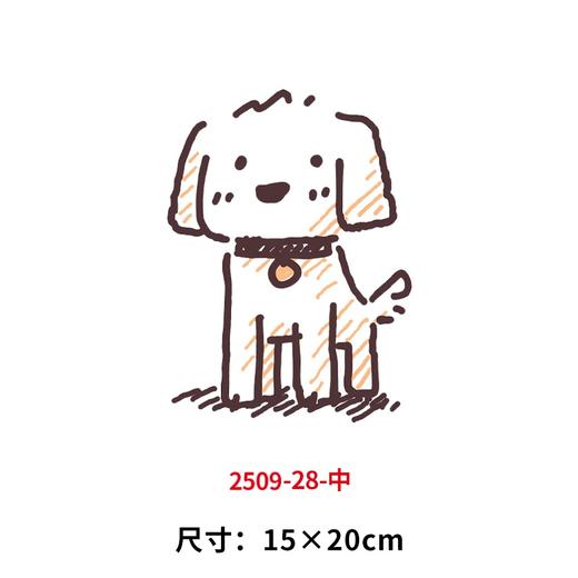 卡通烫画印花贴小狗玉桂狗装饰儿童服装DIY热转印衣服熨斗烫画转印 商品图3
