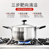 原价79.9 限时折扣29.9元【蔬果园】锅底黑垢清洁剂220g/瓶*4 商品缩略图6