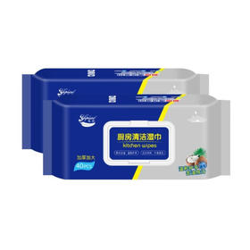 荑飘 厨房湿巾超大加厚一片去油去污厨房纸40抽*2包 10083839481385
