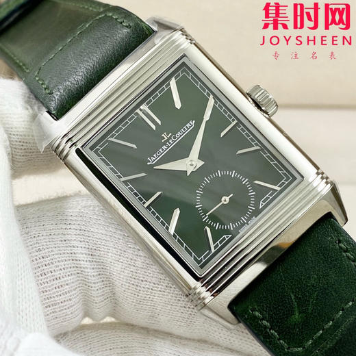 积家翻转系列 双面翻转 两针半 男士机械腕表 Reverso Classic Large Duoface Small Second 男款翻转系列 商品图2