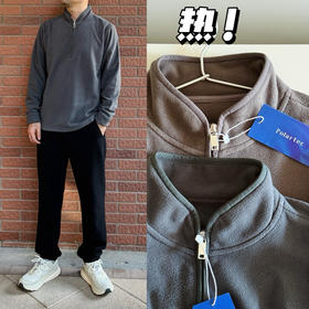 25秋冬-艾/高 超暖和轻便男士摇粒绒半拉链打底【包邮+三天无理由退换】
