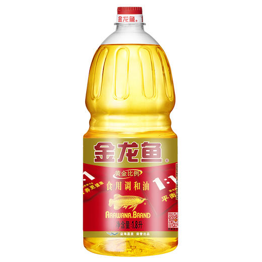 【百】金龙鱼 食用油 黄金比例食用调和油 1.8L 商品图1