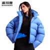 波司登2025冬季新款女脱卸连帽泡芙羽绒服厚B250243102 商品缩略图0