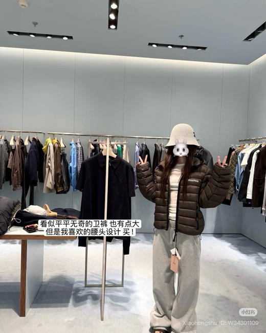 1015-7 独家圆正 miu秋冬 栗子色 微型面包连帽羽绒服 90白鹅绒 轻盈柔嫩细腻保暖 我穿40码 商品图14