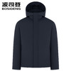 波司登2025新款男士商务鹅绒可拆卸内胆短款连帽羽绒服B250134125 商品缩略图2
