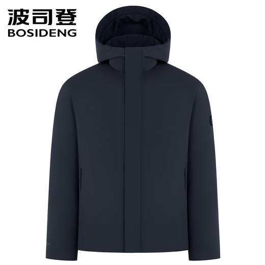 波司登2025新款男士商务鹅绒可拆卸内胆短款连帽羽绒服B250134125 商品图2