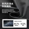 美津浓户外软壳外套，防风防水户外外套，A2CE4506 商品缩略图3