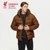 【官方正版】利物浦俱乐部 | 秋冬款棕色棉服户外保暖外套 商品缩略图4
