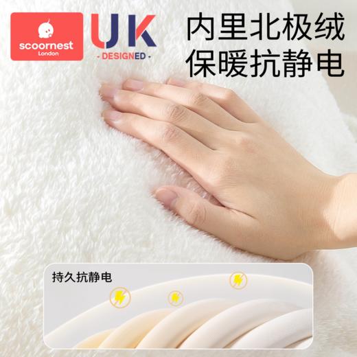 科巢婴儿斗篷披风秋冬外出挡风披肩加厚男孩女童宝宝防风保暖外套 商品图2