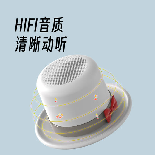 HYUNDAI  磁吸支架蓝牙音箱  YH-F024 商品图6