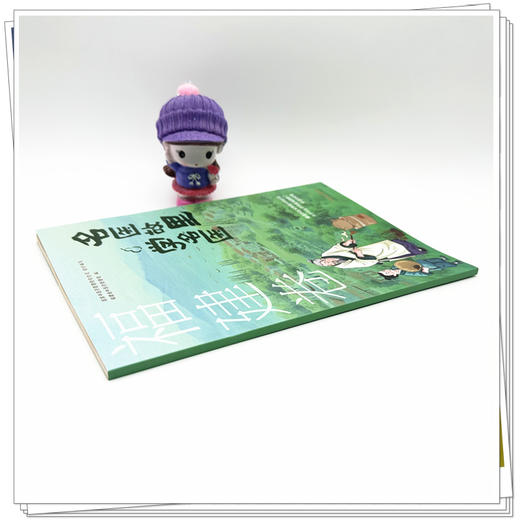 《名医故里学名医》福建卷     国家中医药管理局综合司 组织编写  福建省中医药管理局编 中国中医药出版社 商品图2