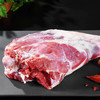 米脂县苏米秦纯后腿羊肉2.5kg 商品缩略图1