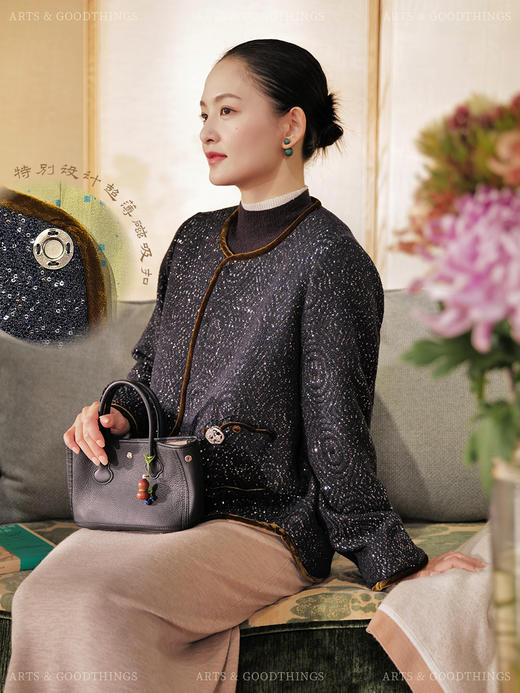 星河霞波 唐纹织锦印花里羊毛亮片粗纺丝绒镶边对襟外套 山林曦照 商品图3