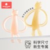 科巢萌兔牙胶宝宝出牙期硅胶玩具婴儿磨牙棒咬胶可水煮防吃手神器 商品缩略图2