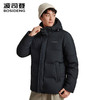 波司登2025新款冬季羽绒服男休闲短款连帽保暖宽松外套B250245101 商品缩略图2