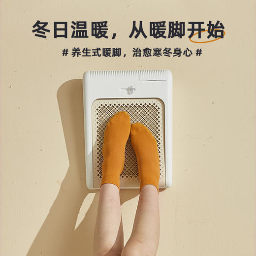 SmartFrog卡蛙 400W暧脚器 KW-CH07 商品图3